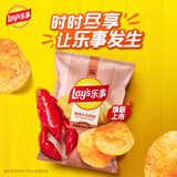 乐事（Lay's）薯片 休闲零食 香辣小龙虾味70克