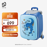 90分儿童行李箱20英寸小型拉杆箱可坐可骑遛娃箱旅行箱登机箱深海蓝
