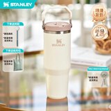 STANLEY冰霸杯保温杯折叠吸管杯保温保冷水杯大容量男女学生杯子生日礼物 【新色来袭】米白色 887ml