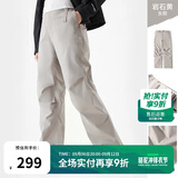 骆驼（CAMEL）【王俊凯同款】户外滑雪裤女三防水直筒裤加绒长裤冲锋裤 6806