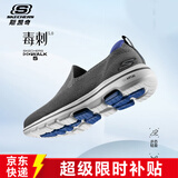 斯凯奇（Skechers）男鞋秋季透气网面健步鞋轻便一脚蹬运动休闲鞋子 CHAR炭灰 41