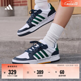 adidas ENTRAP美式校园风运动少年感复古篮球风板鞋男女阿迪达斯   白色/深蓝色/绿色   40.5