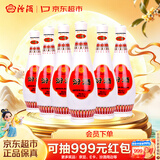 汾酒乳玻汾 清香型白酒 48度 475ml *6瓶 整箱装 非原箱发货 中秋送礼