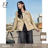 玖姿·安娜蔻英伦风驳领抽绳无龄风衣外套女秋款 卡其-第二批KWFQ41203 S