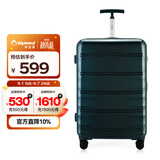 Diplomat外交官TC-23063 简约时尚镜面单管万向轮行李箱旅行箱拉杆箱