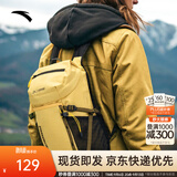 安踏（ANTA）×中国国家地理TT12樊振东同款男女户外双肩运动轻便旅行登山背包 【1.0】暖果橙-4 均码