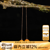 欧采妮（OUCERNY）蜜蜡耳钉18k金镶天然琥珀蜜蜡圆珠耳环简约耳坠女耳饰送老婆礼物