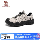 骆驼（CAMEL）云山1代户外春夏徒步登山休闲丑萌鞋情侣 G15M076104 米白/黑 42