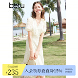 百图betu女装夏季新款连衣裙V领绣花花边拼接X型连衣裙女2403D07 米白 S