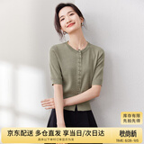 尚都比拉百搭时髦设计感爱心金属扣圆领针织衫 绿色 M 