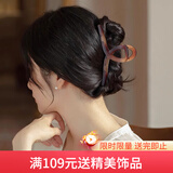 向晚发夹高级感简约发夹后脑勺鲨鱼夹亚克力抓夹女发饰教师节礼物