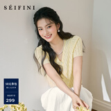 诗凡黎（‘S EIFINI）【秋新品冰淇淋】诗凡黎天丝针织开衫薄款连帽拉链气质镂空上衣女 奶油黄 开衫V领 M