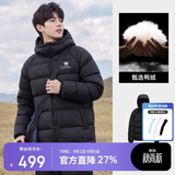 骆驼（CAMEL）户外羽绒服冬季新款女款男款防风保暖外套高蓬防钻绒大朵鸭绒