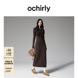 OCHIRLY【特享折扣】抗起球羊毛针织连衣裙长款气质秋季尖货 深啡 M