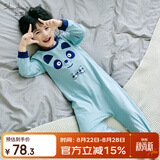 上宝麦春夏儿童连体睡衣精梳棉薄男童长袖家居服 豆绿色可爱熊猫 90cm