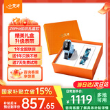 小天才儿童电话手表Z7Pro/Z6Pro少年 楼层定位GPS健康监测视频通话翻转双摄防水插卡小天才z7pro智能手表 【运动礼盒款】Z6pro-天镜蓝 【咨询客服享优惠】