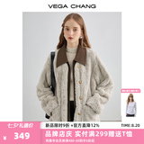 VEGA CHANG皮毛一体短外套女2025年冬新款仿貂绒大衣外套环保皮草 常规版 S