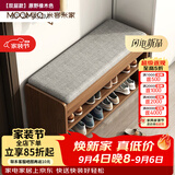 米客米家（MIKEMIJIA） 鞋柜换鞋凳一体家用门厅玄关柜简约大容量长凳穿鞋凳翻斗鞋柜 【双层款】80cm原野橡木色 组装