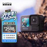 GOPRO HERO13 Black 运动相机 户外摩托骑行 潜水防水防抖相机 Vlog数码运动摄像机 旅拍照相机