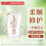 惠润（SUPER MiLD）柔净护发素(鲜花芳香型)400mL发丝补水修护环保替换装
