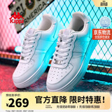 卡帕（Kappa）男鞋夏季2026新款增高透气小白鞋子男百搭休闲运动板鞋男鹭羽白44
