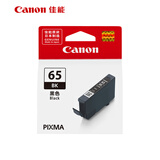 佳能（Canon） CLI-65 BK  黑色墨盒 (适用PRO-200，200S)