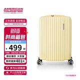 美旅行李箱20英寸拉杆箱可扩容旅行箱密码箱学生薯条箱79B黄开学