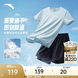 安踏（ANTA）防走光速干运动套装丨女2026夏季新款体考专用跑步短袖透气短裤 【防走光速干A款】梦影蓝/基础黑 [店长推荐] M/女165