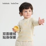 巴拉巴拉儿童长袖t恤男童女童婴儿打底衫2026新款秋装宝宝半高领上衣童装