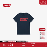 Levi's李维斯情侣美式宽松印花时尚简约舒适潮流纯棉圆领短袖T恤 藏青色 002A0-0002 XL
