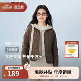 波司登春秋羽绒服女士90绒轻薄V领修身短款休闲送礼商场同款外套