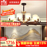 雷士（NVC）新中式吊灯海棠木国标黄铜客厅灯餐厅灯卧室灯饰NDBD10A-003
