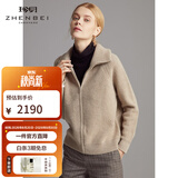 珍贝纯羊绒衫女秋冬新款加厚拉链开衫保暖针织外套简约TM8166 浅驼 S （95码）
