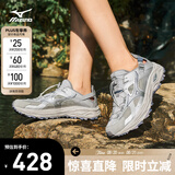 美津浓（MIZUNO）轻户外溯溪鞋男女速干透气涉水鞋徒步休闲鞋RACER TRAIL SE V2