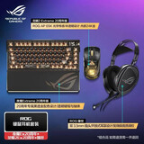 ROG夜魔Extreme 无线三模游戏键盘 75配列 热插拔客制化 可调Gasket结构 全彩OLED 8K回报率机械键盘 夜魔Ex20周年白轴+龙鳞2 Ex20周年版+臻世
