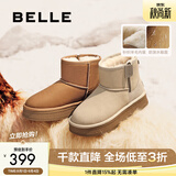 百丽（Belle）保暖舒适时尚百搭小暖炉厚底增高雪地靴女鞋潮流短靴D1K2DDD4 米白色第二代 39 (245mm)