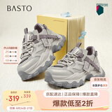 百思图商场老爹鞋厚底小个子增高女运动鞋休闲鞋B6091AM6