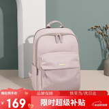 高尔夫（GOLF）双肩包女轻便背包学院风书包大容量15英寸电脑包旅行包出差包