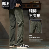 班尼路（Baleno）S&K系列休闲裤男新款春夏季宽松直筒长裤男士工装纯棉运动裤子男 6023军绿色 XL 125-145斤