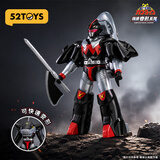 52TOYS铁甲小宝快速变形系列-鲨鱼辣椒手办桌面玩偶摆件玩具中秋节礼物