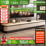 牧影岩板茶几客厅家用意式轻奢高级感2026新款大理石大储物茶几电视柜 电视柜【大理石台面+托底无痕四抽屉】220*40*40cm 【升级FAS级实木多层板】松木/米布纹抽随机