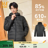 361°连帽轻薄羽绒服男冬季通勤轻盈羽绒服保暖情侣运动外套 【推荐】【男款】超级黑 XL