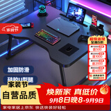 木双福床上小桌子可折叠笔记本电脑桌大学生宿舍电竞风碳纤维床上学习桌