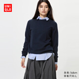 优衣库羊绒圆领针织衫/长袖女装毛衣毛衫479160 69 藏青色 L