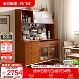 全友家居中式餐边柜客厅靠墙多功能柜子厨房橱柜碗柜收纳餐具柜家具 【复古棕】备餐柜