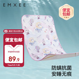 嫚熙（EMXEE）婴儿凉席a类宝宝新生儿专用冰丝儿童凉席幼儿园席子120cm*65cm