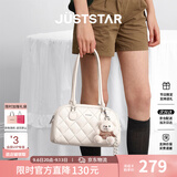 欧时纳（JUST STAR）孙怡同款法棍包女包2026新款包包波士顿女士单肩腋下包生日礼物女
