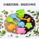 墨斗鱼沙滩挖沙工具1-3-6岁铲子儿童铲沙玩具玩雪赶海工具雪铲园艺用品