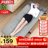 双鑫达 折叠床 躺椅单人床办公室午睡午休床陪护床行军床68cm宽含垫B-16