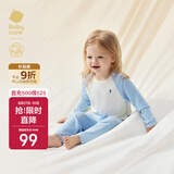 babycare山茶花儿童家居服春秋莫代尔薄款睡衣居家套装 天空蓝  100
